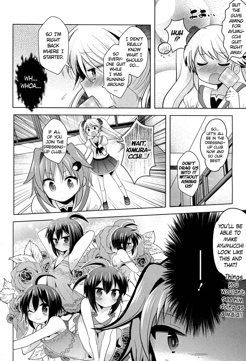 Otasuke Miko Miko-chan Chapter 6 11